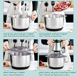 مطحنة Ultimate Pro | سريعة ومتعددة الأغراض!